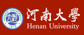 河南大學(xué)