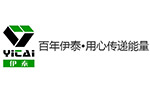 內(nèi)蒙古伊泰集團(tuán)