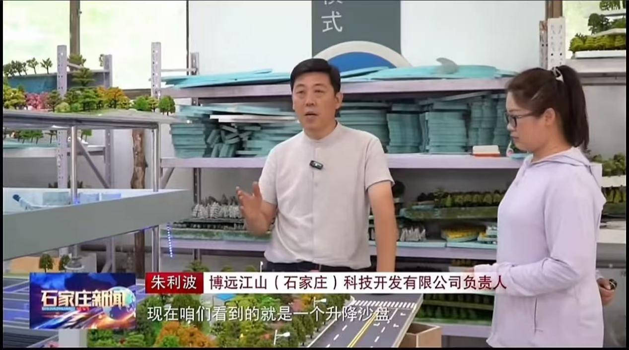 以沙盤模型產(chǎn)業(yè)為翼 繪就鄉(xiāng)村振興新圖景