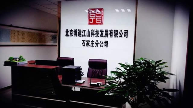 多軌道智能交通沙盤(pán)